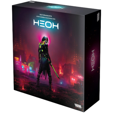 Настольная игра Неон