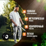 Удлинитель силовой на катушке садовый строительный с 4-мя розетками ПВС 2х0.75 100 метров