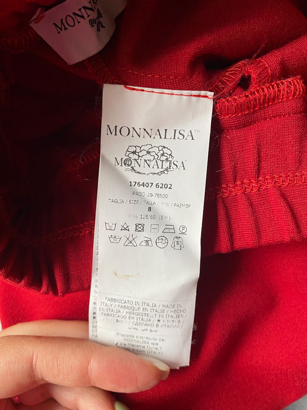 Новые брюки из вискозы Monnalisa, 128