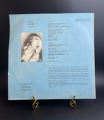 LP Katz - Дуэт Katz. Виниловая пластинка 12 дюймов. Мелодия СССР по лицензии Швеции 1987 год.