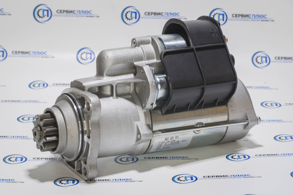 Стартер WP10 612600090293