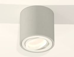 Ambrella Комплект накладного поворотного светильника MR16 Накладные XS7533001