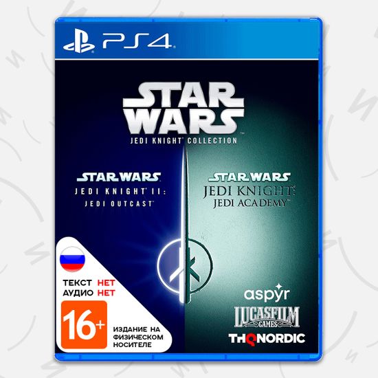 Игра Star Wars: Jedi Knight Collection (PS4, английская версия)