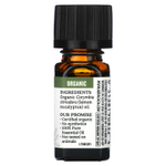 Aura Cacia, Organic Pure Essential Oil, Lemon Eucalyptus, 0.25 fl oz (7.4 ml)