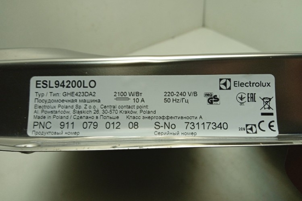 ESL94200LO ктп19 Дверь для посудомоечной машины Electrolux ESL94200LO б/у