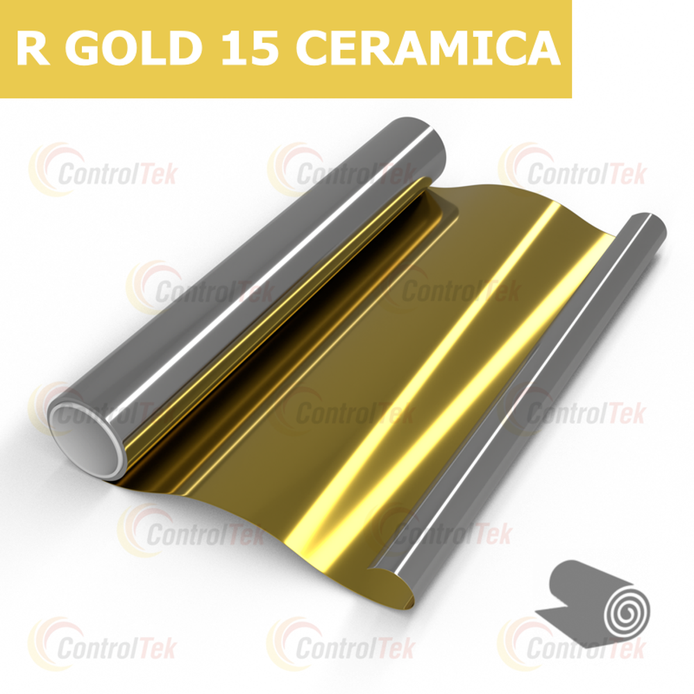 Пленка солнцезащитная зеркальная с керамическим напылением R GOLD 15 CERAMICA ControlTek, (рулон)