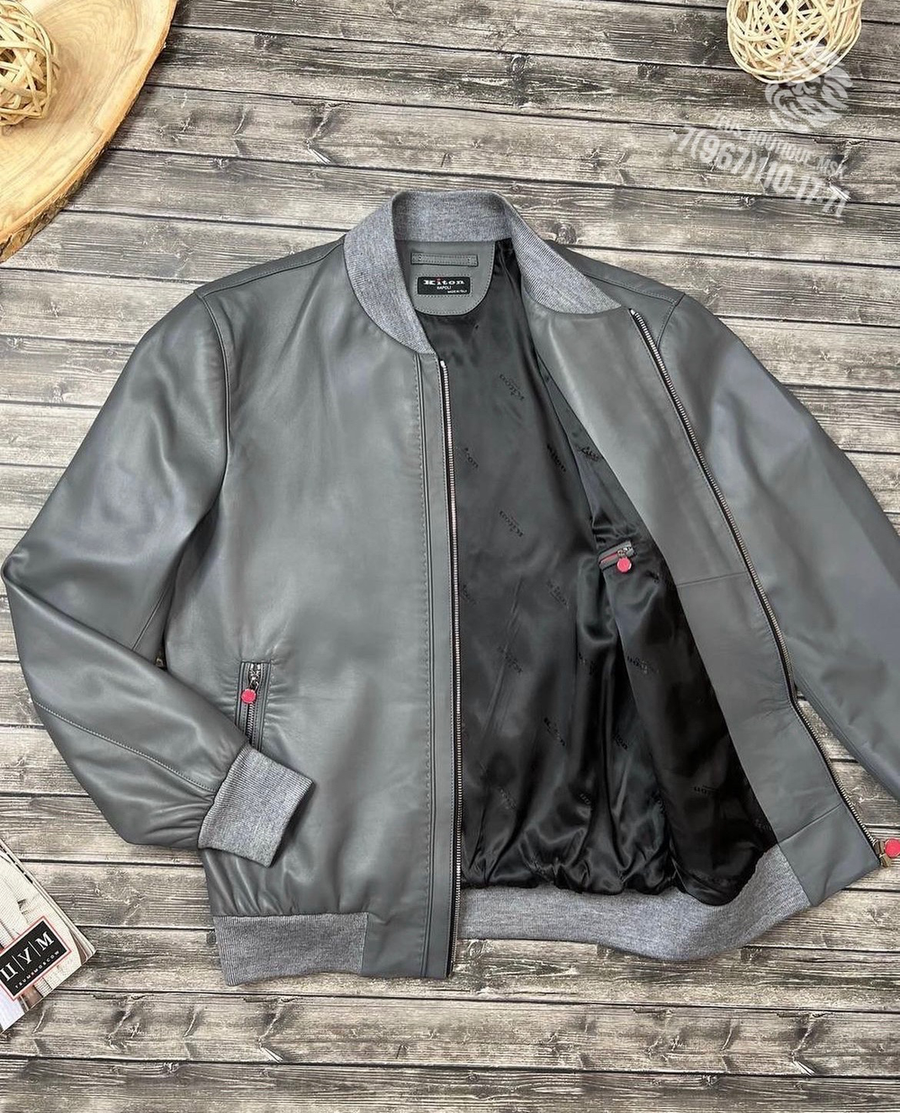 Кожаный бомбер Kiton