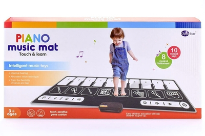 Пианино 110см, кор 757-02C