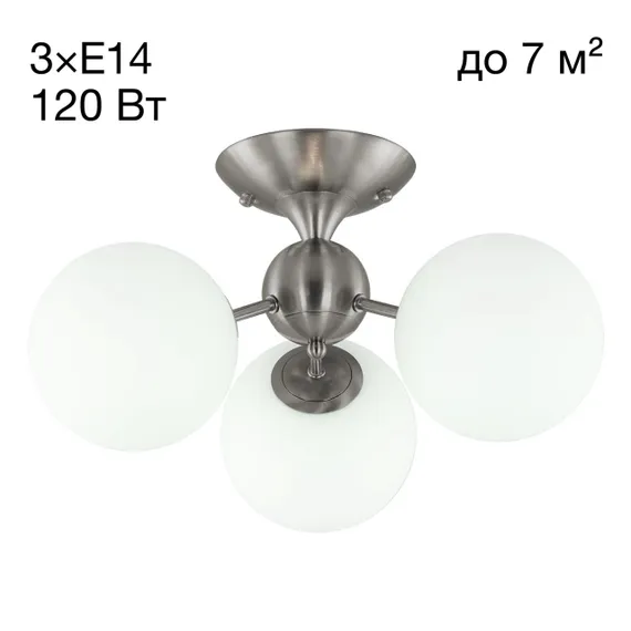 CL102134 Томми Хром Мат.+ Белый Св-к Люстра