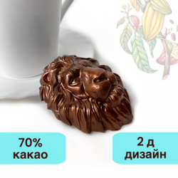 Шоколад фигурный  Лев