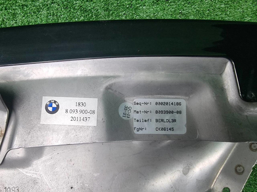 Насадка глушителя правая BMW 8er G14 18-22 M-paket