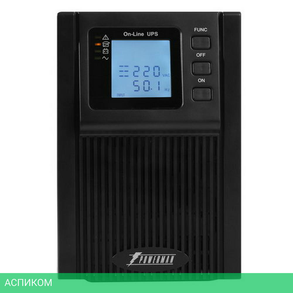 Источник бесперебойного питания PowerMan Online 2000I IEC320 (6176036)