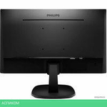 Монитор Philips 273V7QSB/01