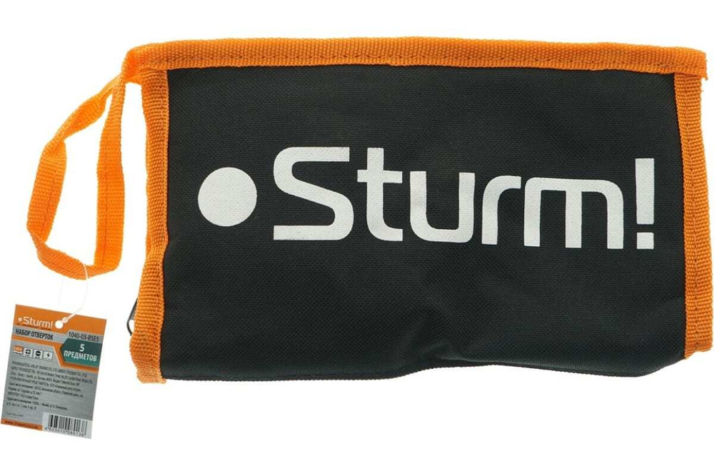 Набор отверток Sturm 1040-03-BSE5