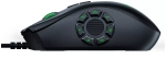 Игровая мышь Razer Naga Trinity Черный