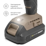Аккумуляторная ударная бесщеточная дрель-шуруповерт Nocord, 20В, 2х2 А ч, в кейсе, NВDI-20.2.20.А