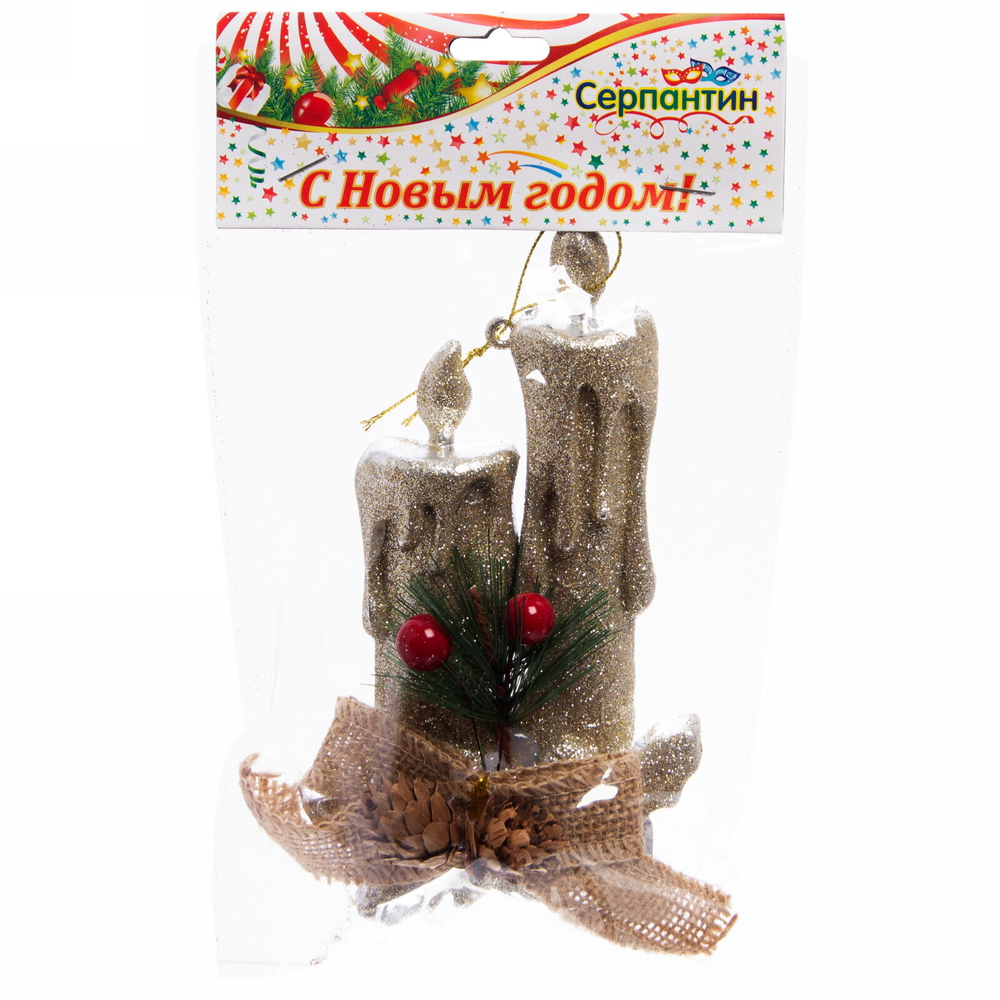 Украшение новогоднее «Свечи с ягодами» 17,5*10 см, Шампань