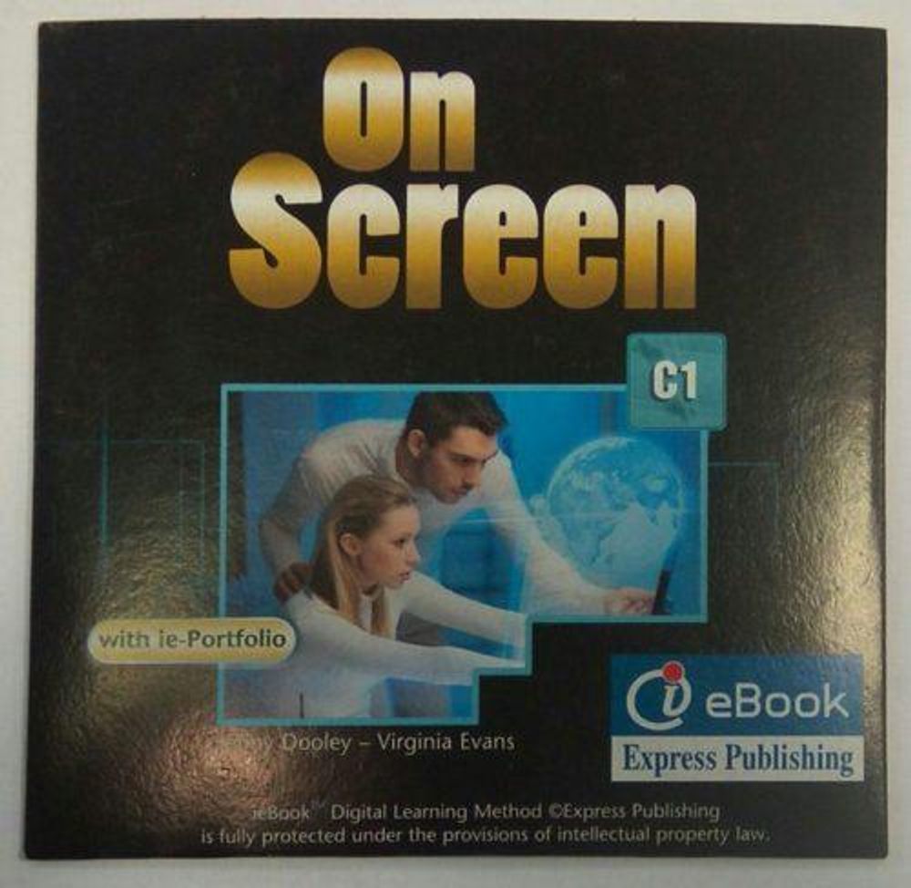 On Screen C1 Ie-book. Электронное приложение