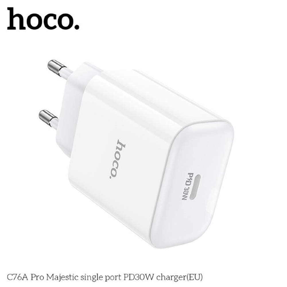C76A Pro Majestic single port PD30W charger(EU)