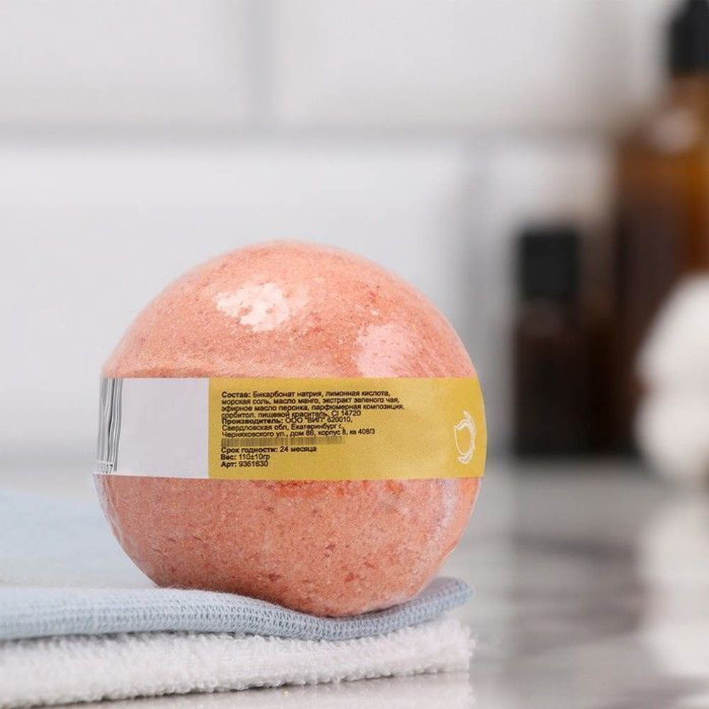 Бомбочка для ванны Манго - 110 гр. (Цвет: не задано)