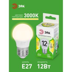 Лампа светодиодная ЭРА GREEN LINE LED P45-12W-830-E27 GL 12Вт шар теплый свет E27