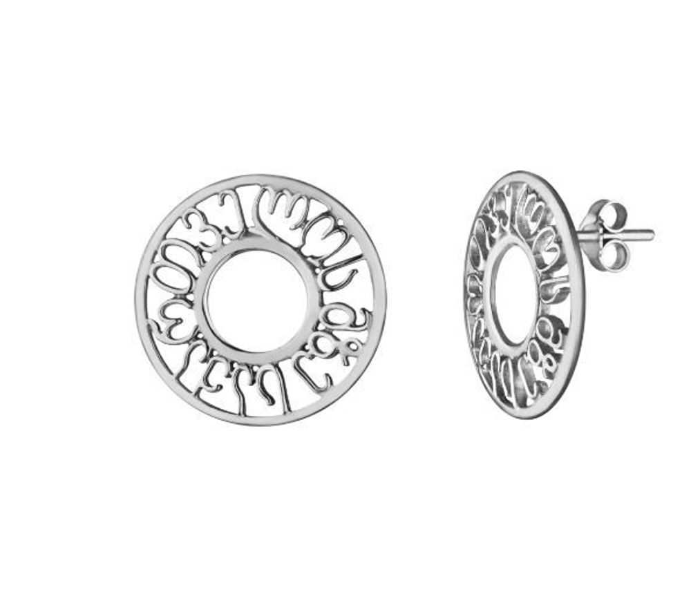 Серьги Sakartvelos Mze