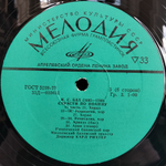 Иоганн Севастьян Бах / Страсти По Иоанну (3LP)