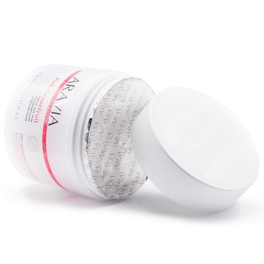 Крем для тела увлажняющий лифтинговый Aravia Organic Pink Grapefruit 300мл