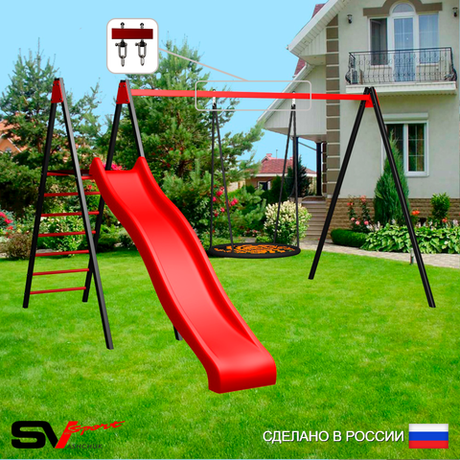 Уличные качели Sv Sport с горкой УК183В1 (3.7м/Гнездо 80см/Подвесы на втулке 1к)