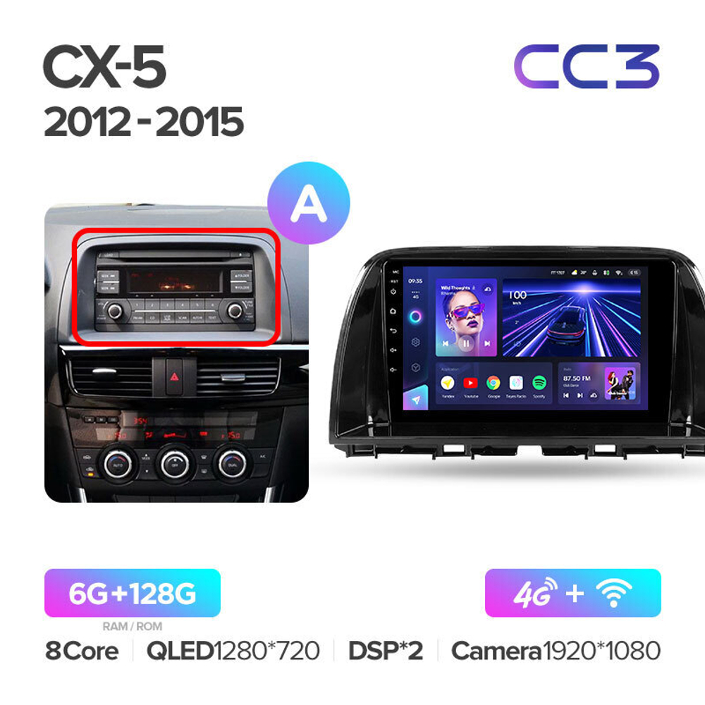 Teyes CC3 9" для Mazda CX-5 2012-2015