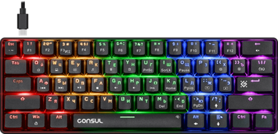 Клавиатура механическая USB Defender Consul GK-220