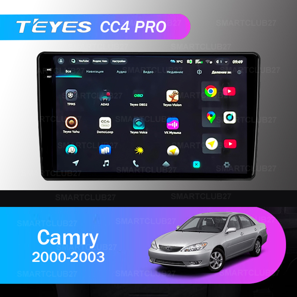 Teyes CC4 Pro 9" для Toyota Camry 2000-2003