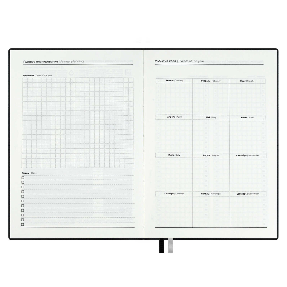 eb99a0dd_b7b6_11ef_ba9b_d05099d5d12d_0b5cdee2_a81d_11f0_baba_d05099d5d12d