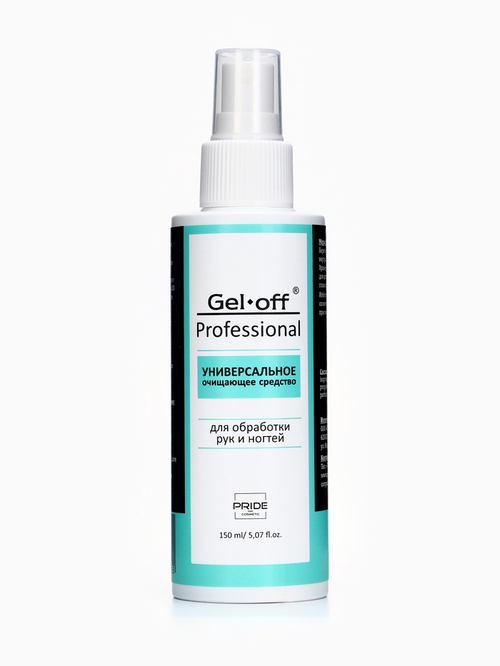 Очищающее средство для рук Gel*off Sanitizer с антибактериальным эффектом, 150 мл