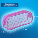 Пенал-косметичка BRAUBERG LUCENT на молнии прозрачный "Butterfly" 21х5х9 см (2 штуки в упаковке)