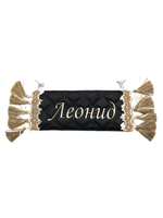 Карман Леонид (черный с бежевой вышивкой, экокожа)