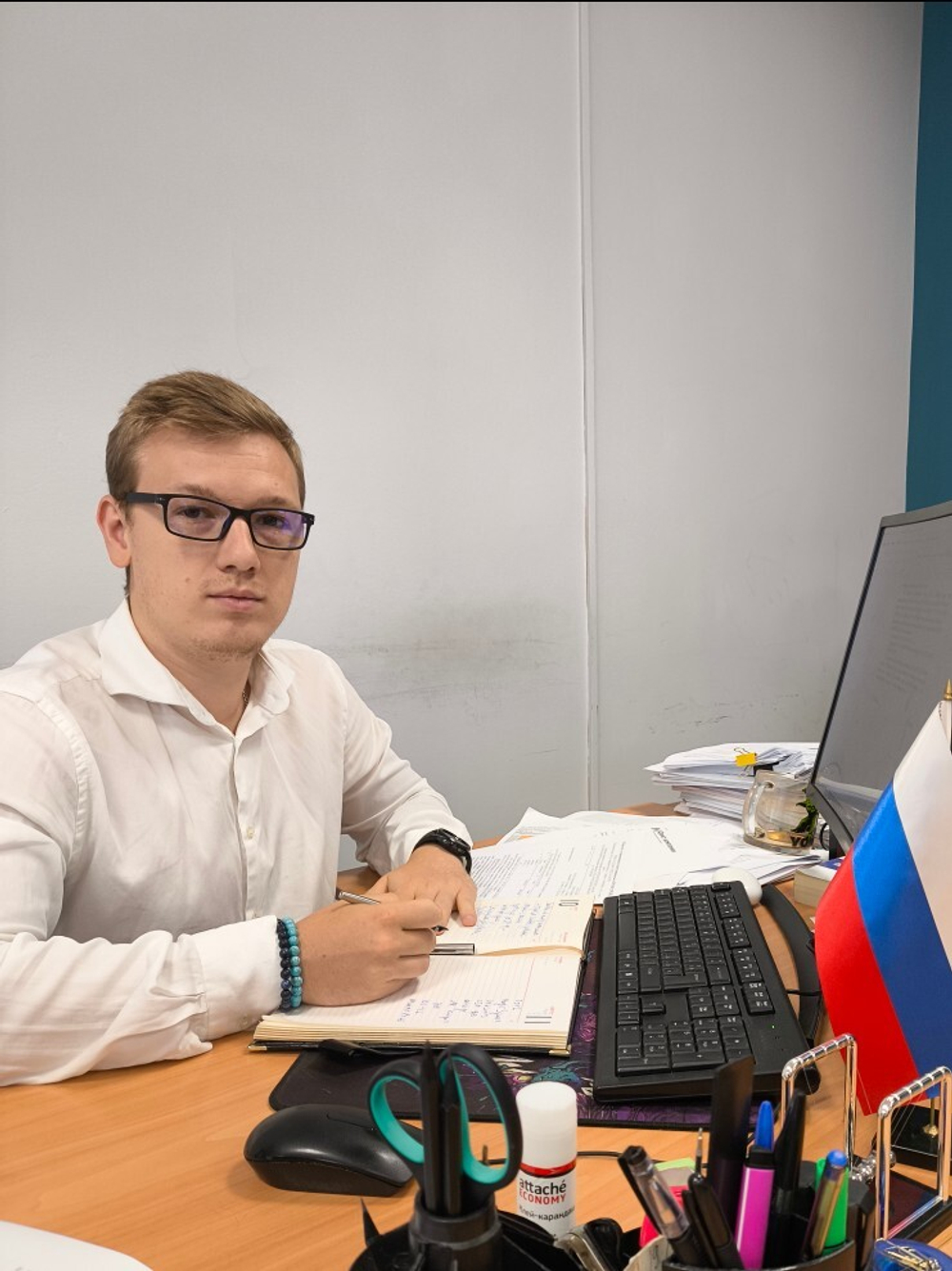 Консультация