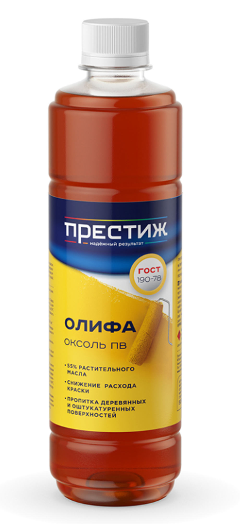 Олифа Престиж Оксоль ПВ