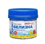Белизна ЭКО, быстрорастворимые хлорные таблетки 1 гр. 100 шт