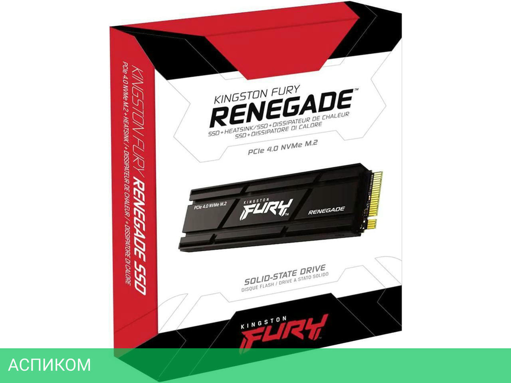 SSD диск Kingston PCI-E 4.0 x4 2000Gb (SFYRDK/2000G)