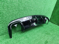 Юбка заднего бампера Geely Cityray (2024-н.в.)