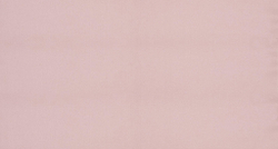 Атлас Kiwi (Киви) 16