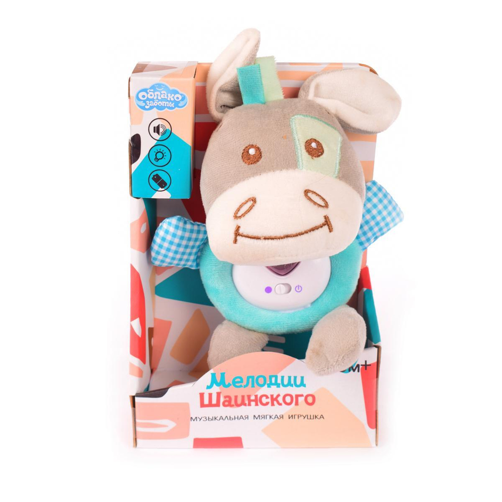 Развивающая игрушка для малышей коробка FM888-2