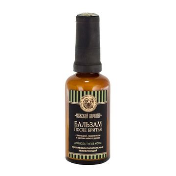 Бальзам после бритья Kleona, Противовоспалительный/Заживляющий, 50 мл