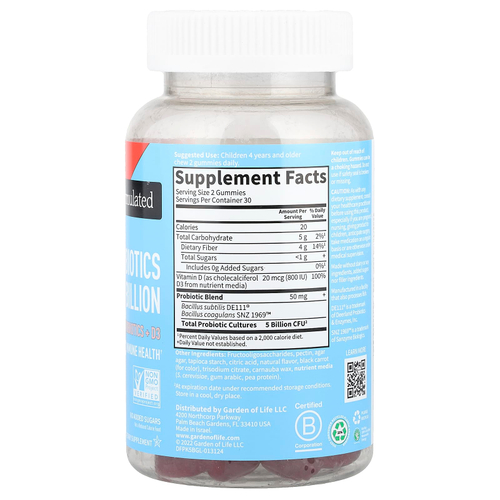 Garden of Life, Для детей, пробиотики, клубника, 60 жевательных таблеток