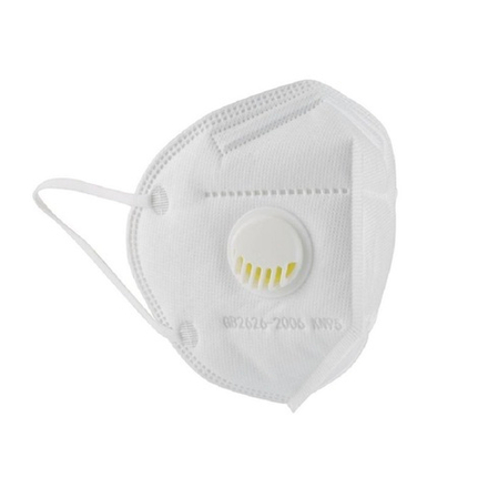 Маска-респиратор с клапаном 5-ти слойная KN95, 2-й класс защиты, 1 шт./уп.