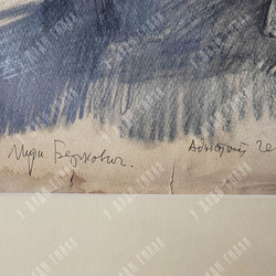 Динес Ю. С. Портрет Берковича. Бумага, карандаш. Саратов, 1942