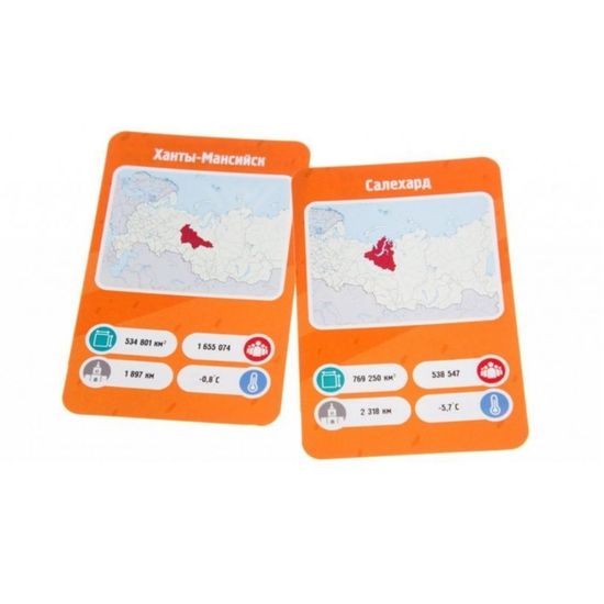 Настольная игра Это факт! Регионы России