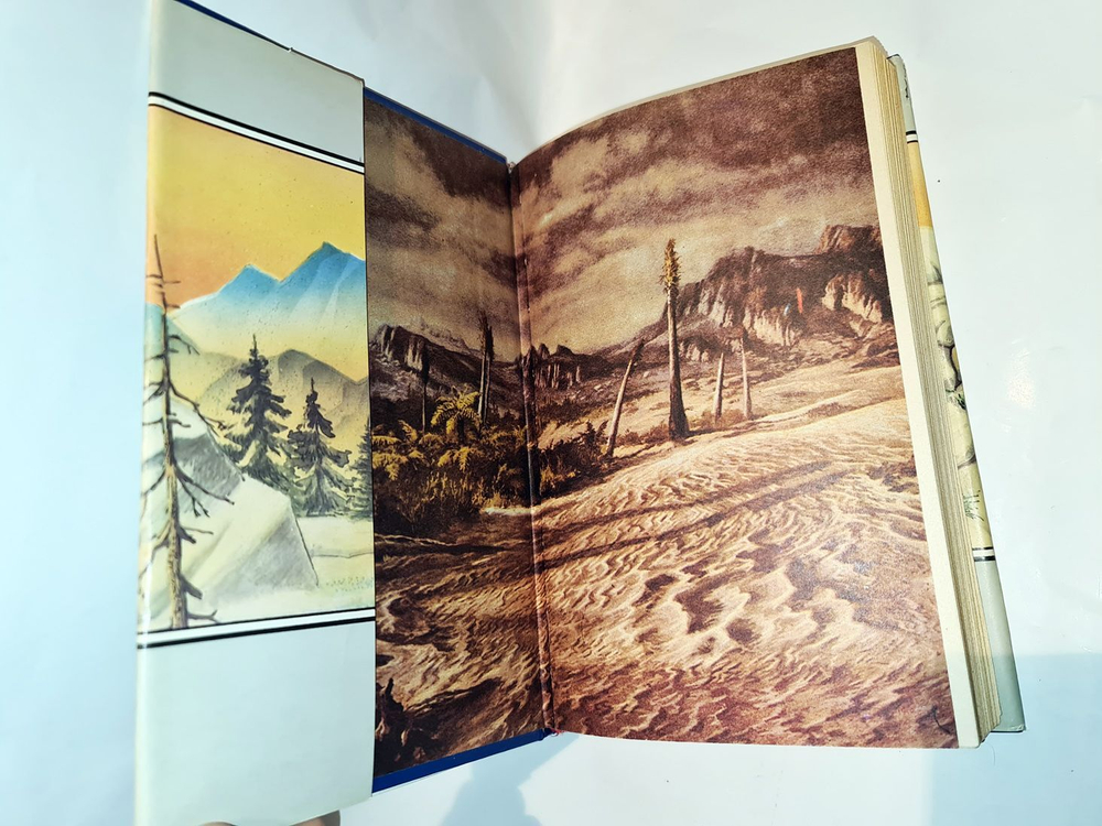 Пещерный лев. Жосеф Рони старший. Двенадцать тысяч лет назад. Клод Анэ. 1993 г.