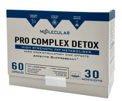 Жиросжигатель мульти-комплекс капсулы кофе для снижения веса Про Комплекс